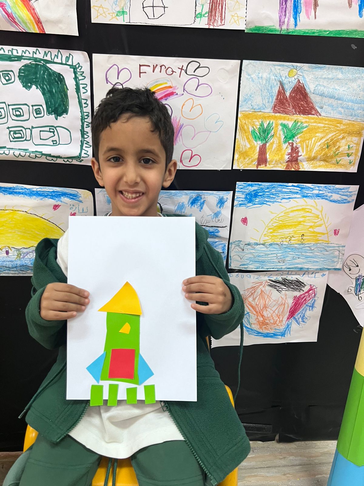 صاروخ المستقبل