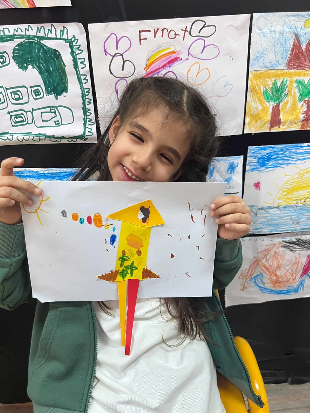 صاروخ المستقبل 