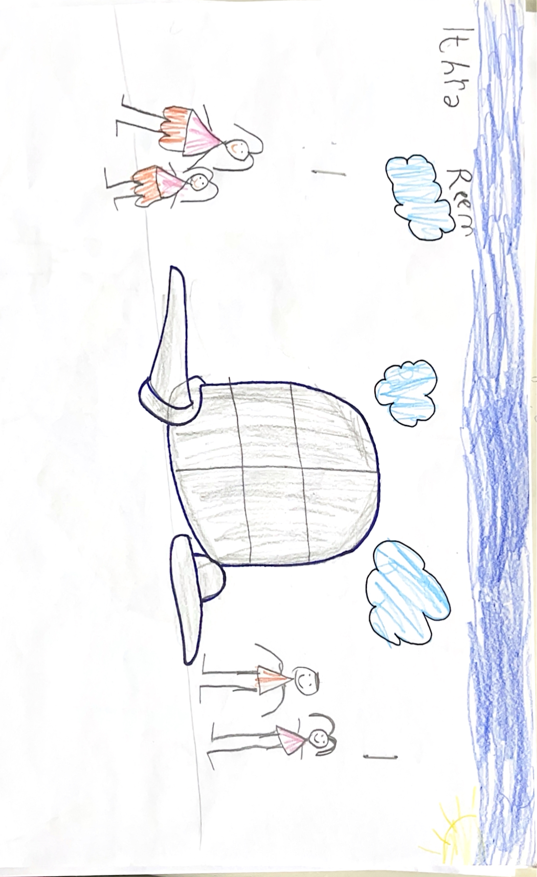 🛬 مطار المستقبل