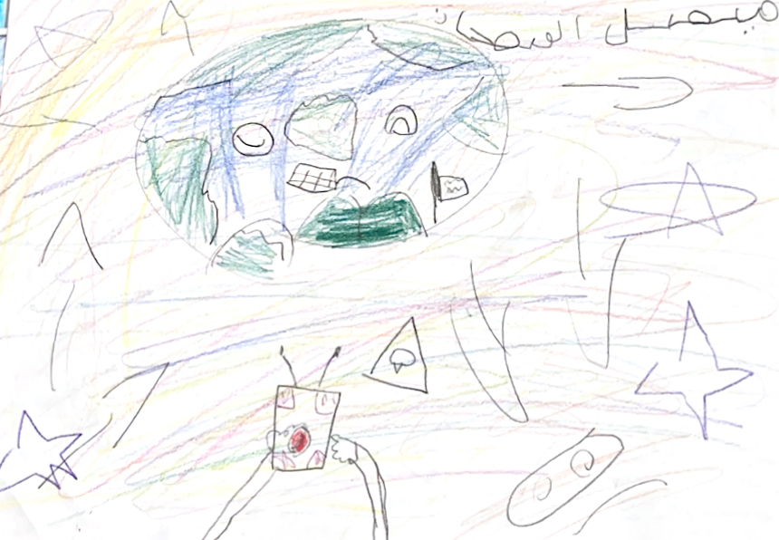 🚀 استكشاف الفضاء