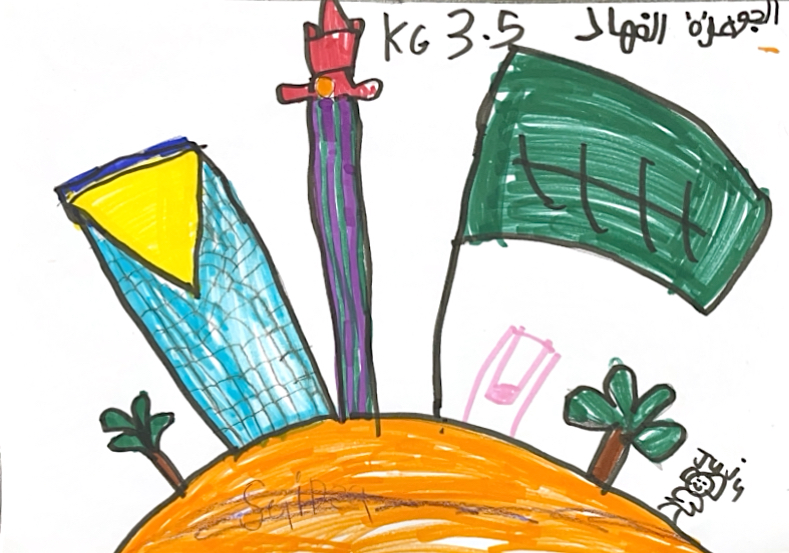 🏗️ أبراج المستقبل