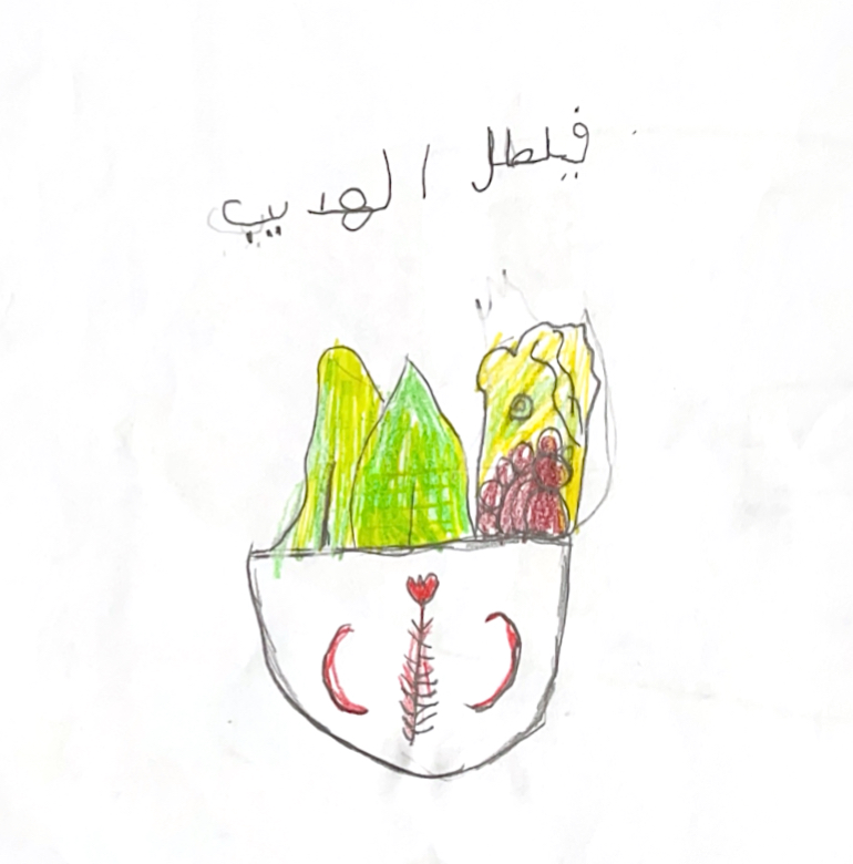 🍜 القرص والمأكولات الشعبية